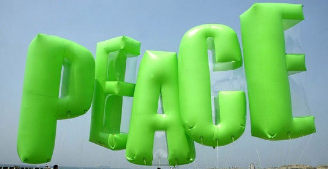 Air Inflated Words